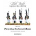 Russian Line Infantry (1809-1815)